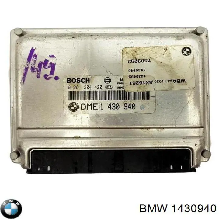 1430940 BMW Мозги двигателя