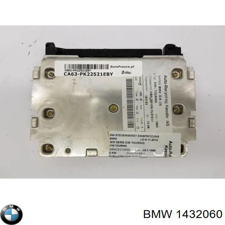 1432519 BMW Мозги двигателя