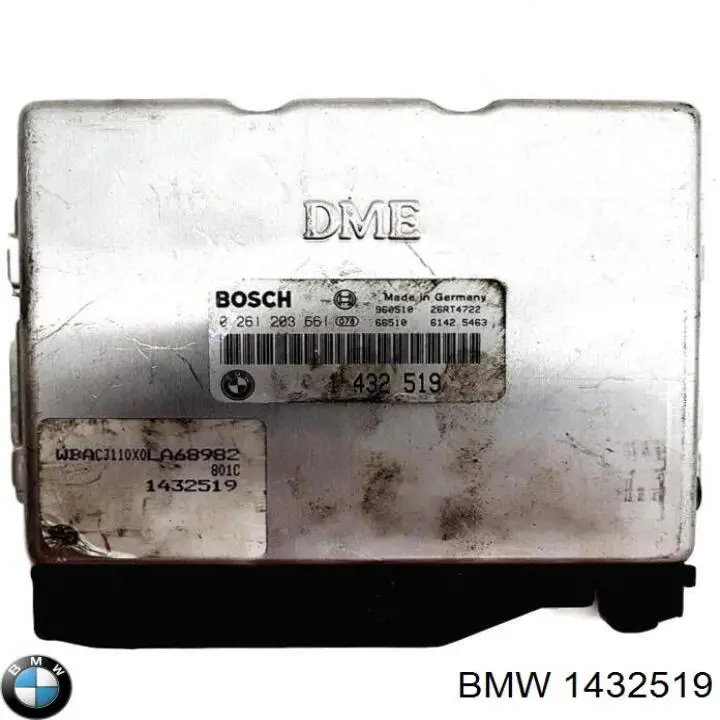 Блок управления двигателем 1432519 BMW