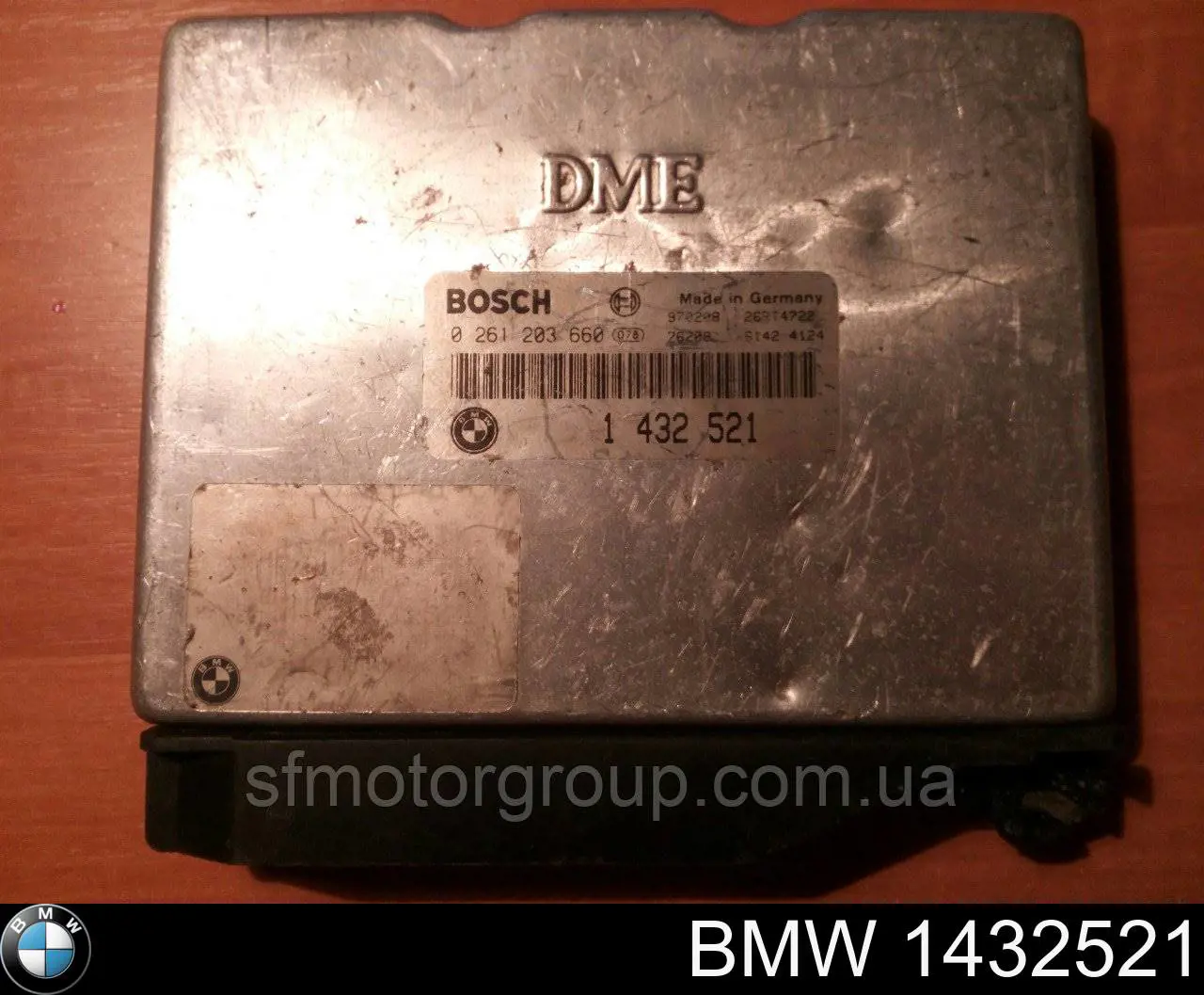 1739855 BMW Мозги двигателя