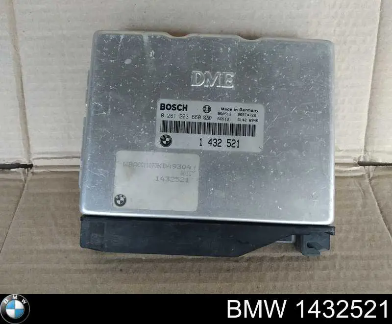 ЭБУ двигателем BMW 1739855 цена, от 41.97 USD
