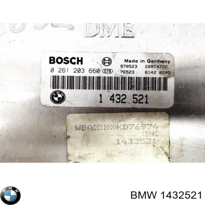 12141739857 BMW Мозги двигателя