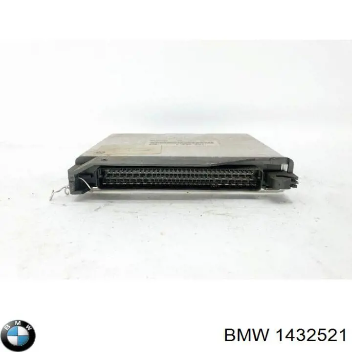 ЭБУ двигателем BMW 12141739857 цена, от 41.97 USD