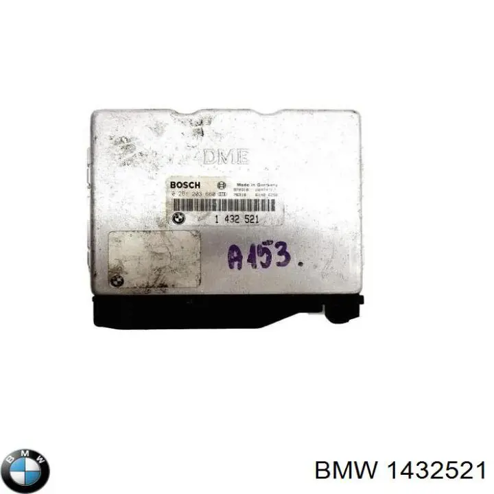 Купить 1739855 BMW Электронный блок управления двигателем