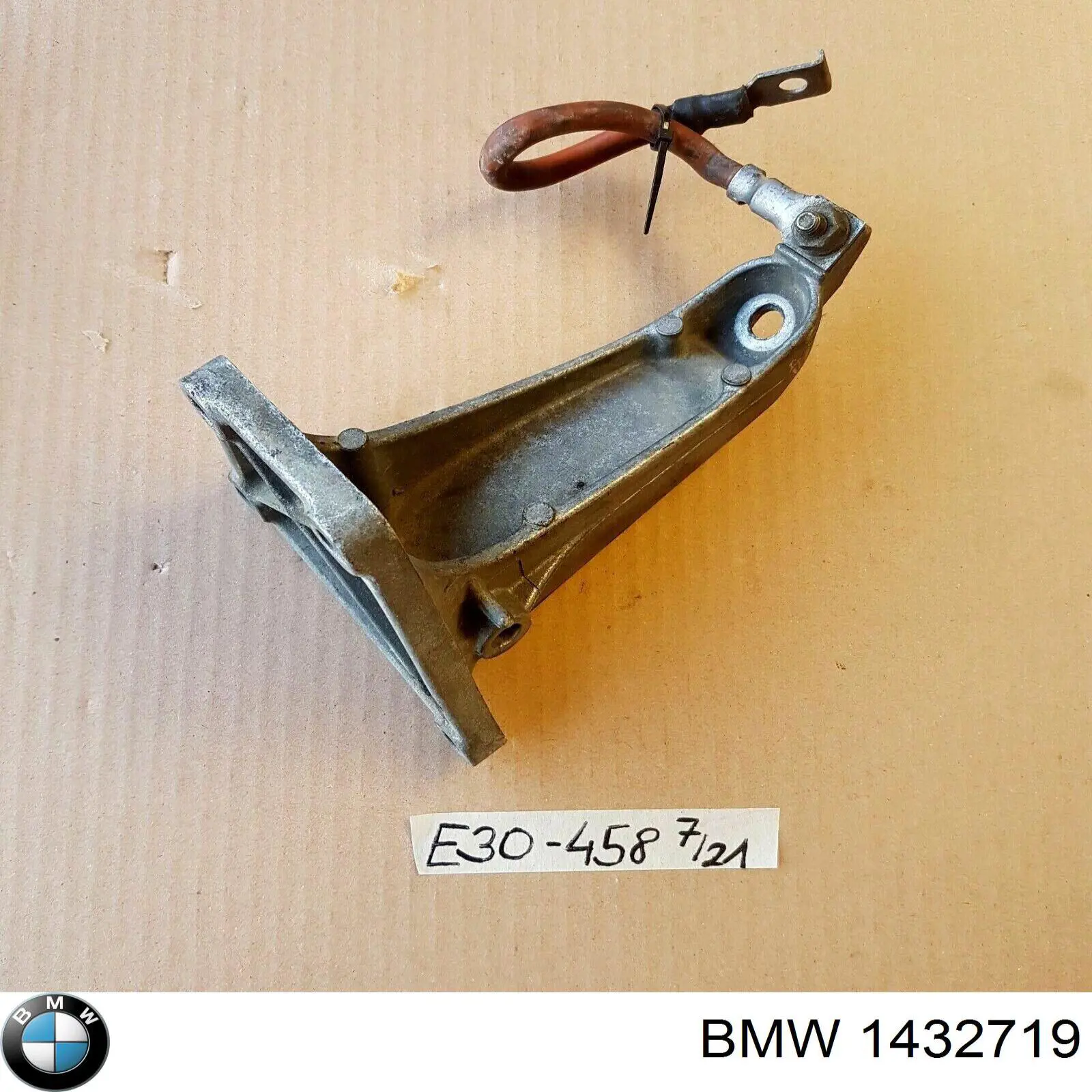 Купить 1432719 BMW 