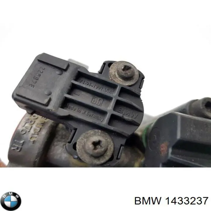 Заслонка воздушная BMW 13541433237