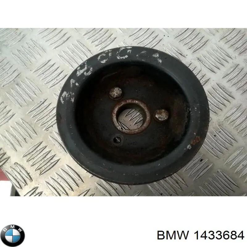 Купить 11281433684 BMW Шкив-демпфер коленвала