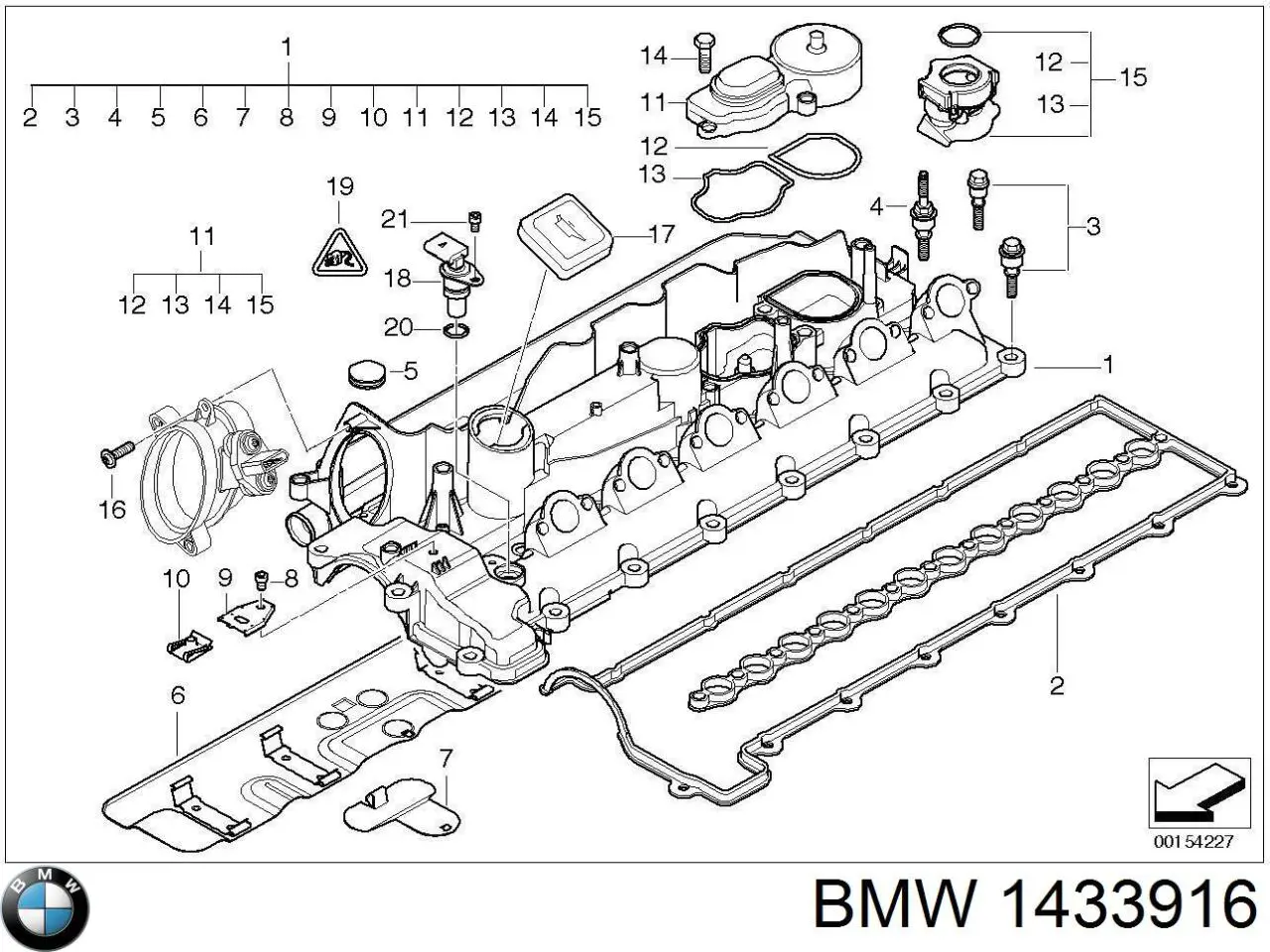  BMW 12521433916 цена, от 5.10 USD
