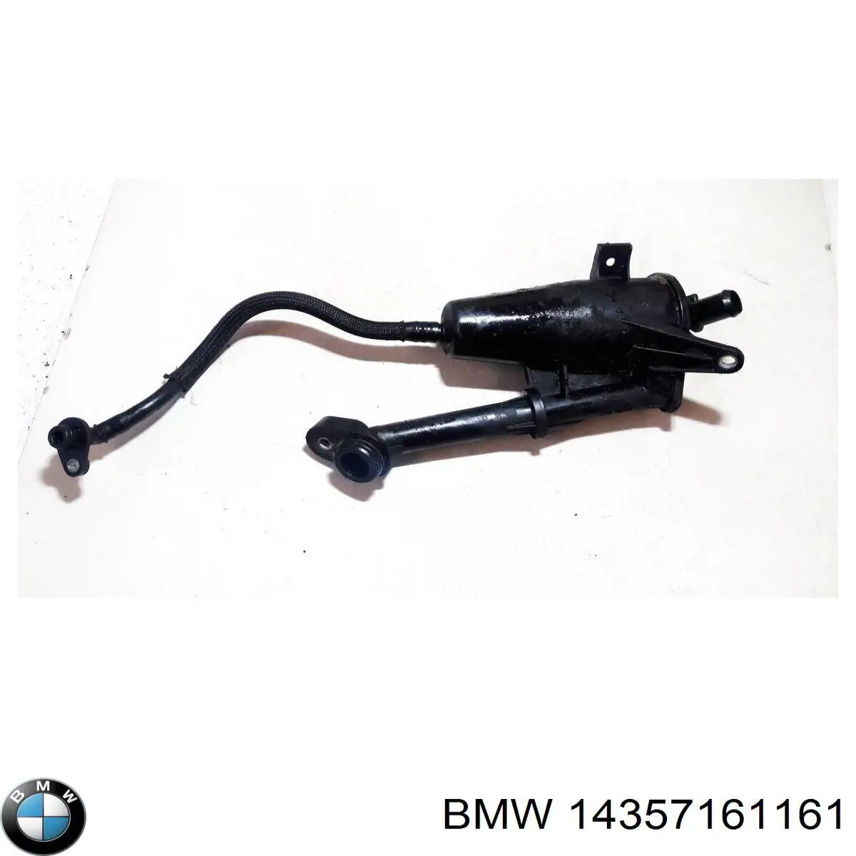  BMW 14357161161 цена, от 11.29 USD