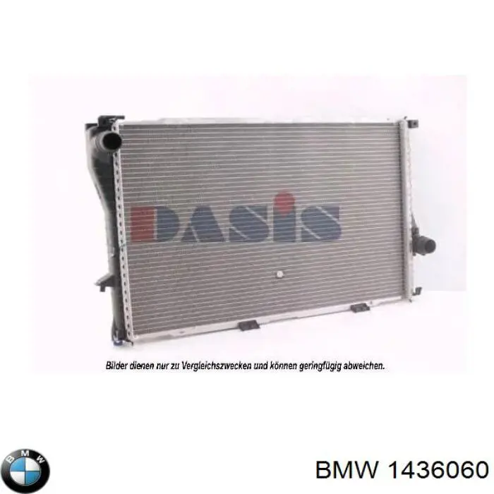 Купить 1436060 BMW Радиатор водяной