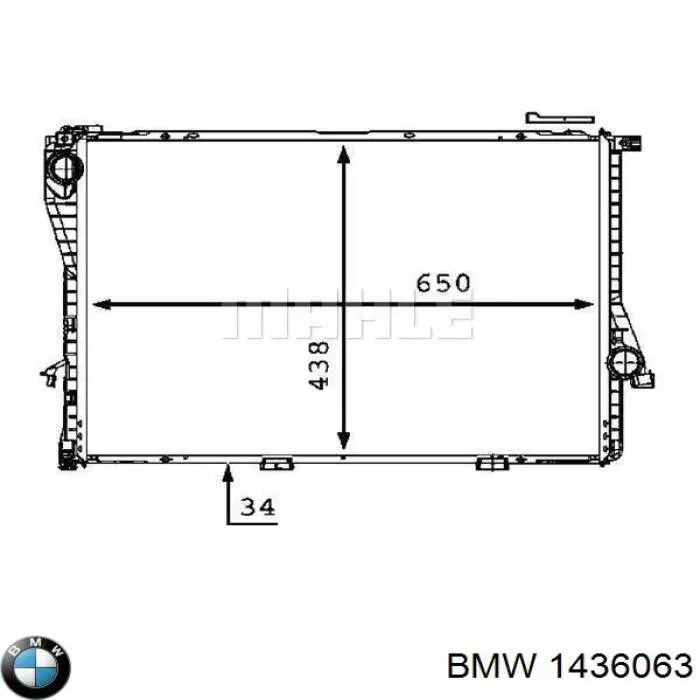 Радиатор 1436063 BMW