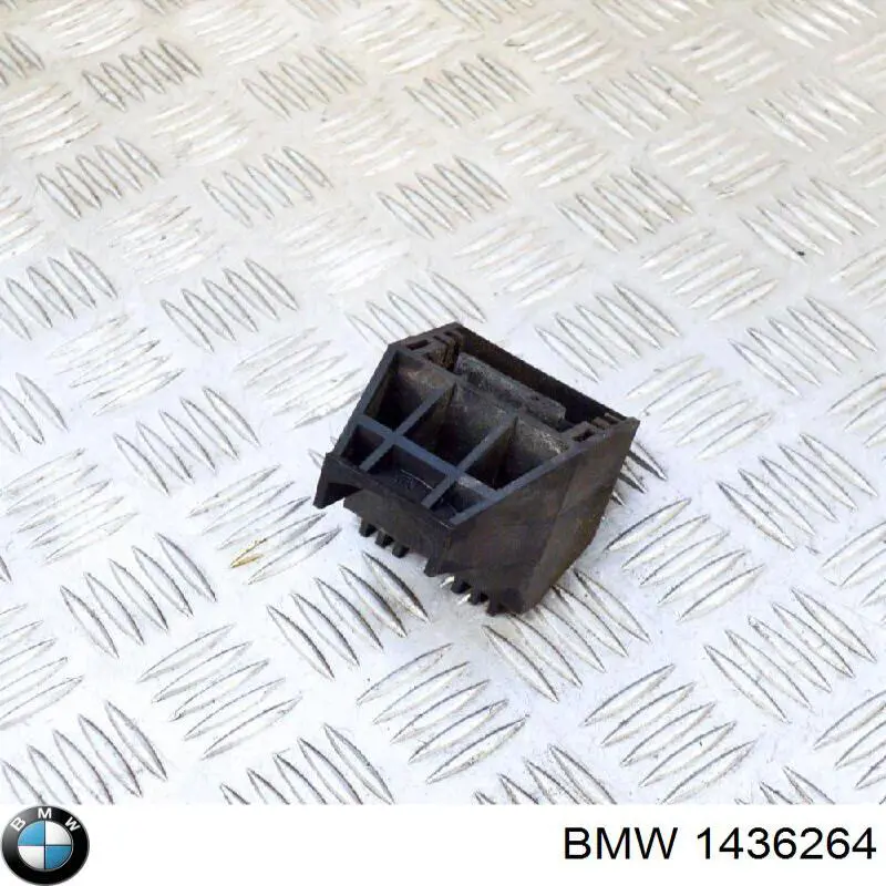 Купить 1436264 BMW 