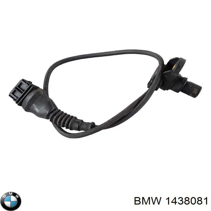 1438081 BMW датчик положения распредвала