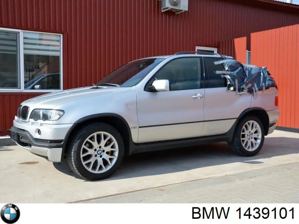 Радиатор охлаждения двигателя BMW 1439101 цена, от 163.26 USD