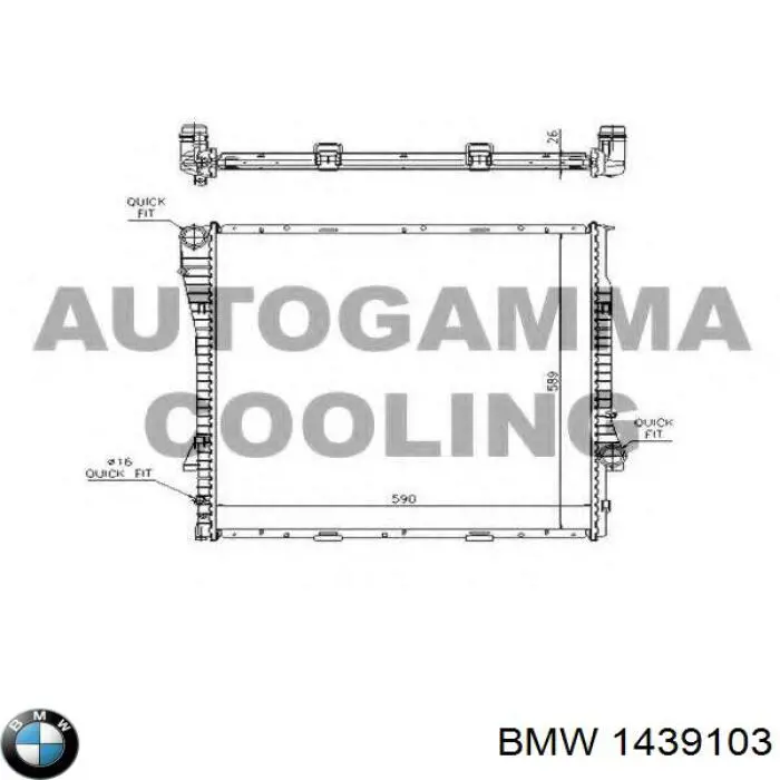 Радиатор 1439103 BMW