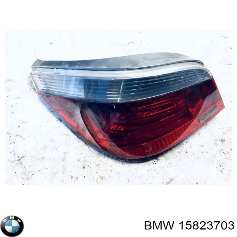 Купить 15823703 BMW 