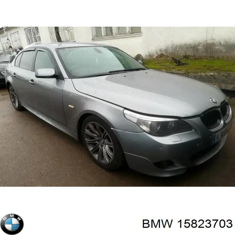  BMW 15823703 цена, от 19.00 USD