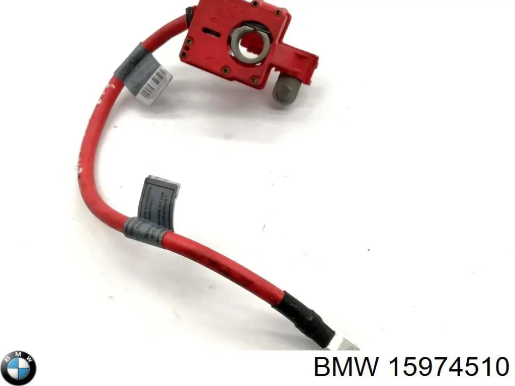 Купить 15974510 BMW 