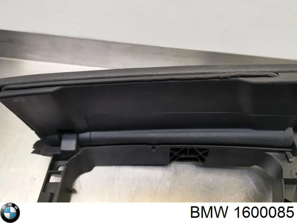 Купить 1600085 BMW 
