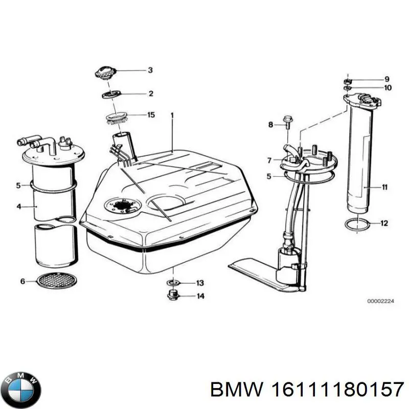 Купить 16111180157 BMW 