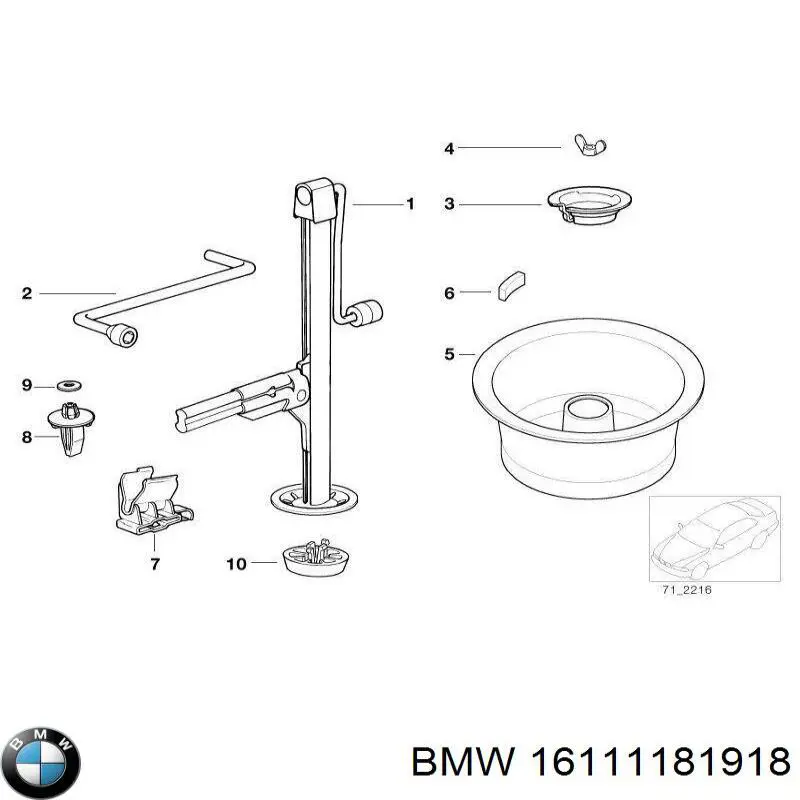 Купить 16111181918 BMW Рамка номерного знака автомобиля передняя