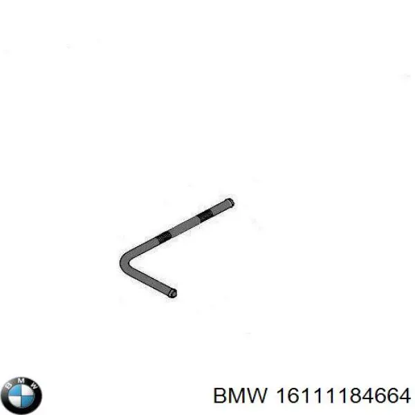 Пробка топливного бака BMW 16111184664 цена, от 84.87 USD
