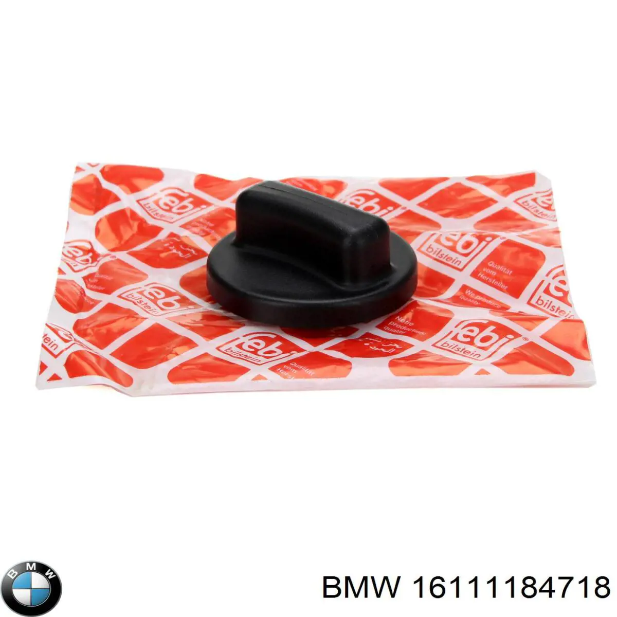 Пробка топливного бака BMW 16111184718 цена, от 5.36 USD