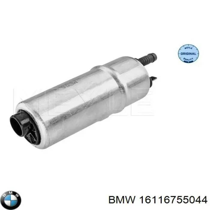 Топливный насос Magneti Marelli MAM00132