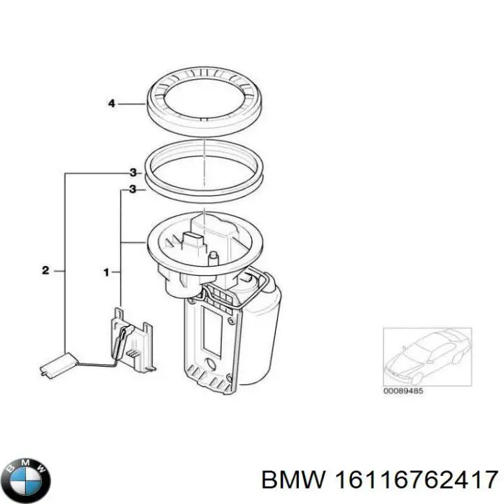 Крышка топливного насоса BMW 16116762417