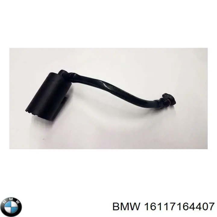 Купить 7164407 BMW Адсорбер