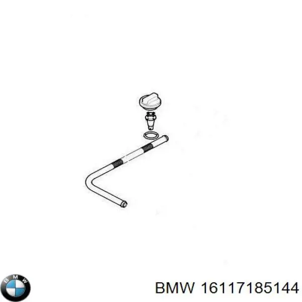 Купить 16117185144 BMW Горловина топливного бака