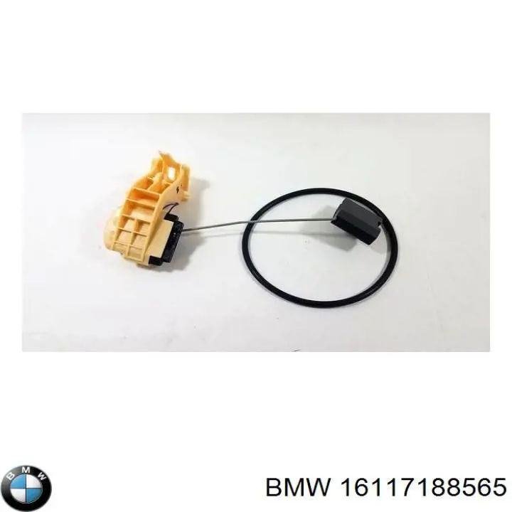  BMW 7188565 цена, от 3.80 USD