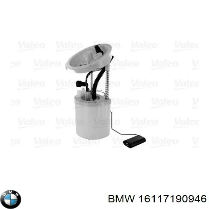 16117190946 BMW Электробензонасос
