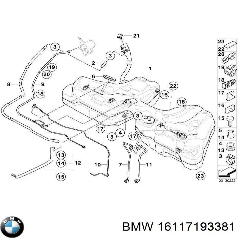 Купить 16117193381 BMW Крышка бензобака