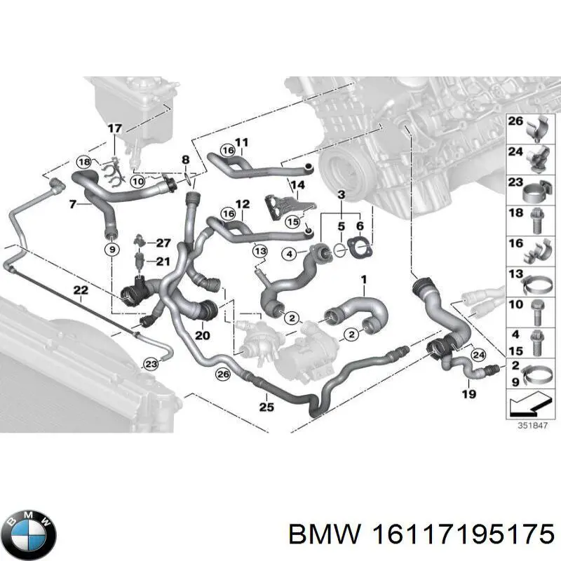 Купить 16117195175 BMW 
