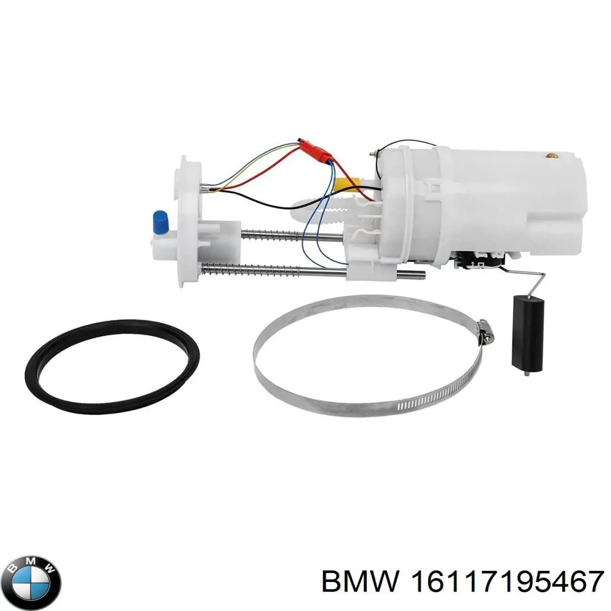 Купить 16117195467 BMW Модуль топливного насоса