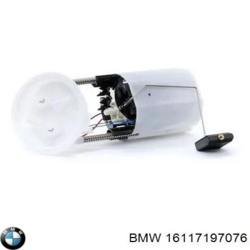 16117197076 BMW Электробензонасос