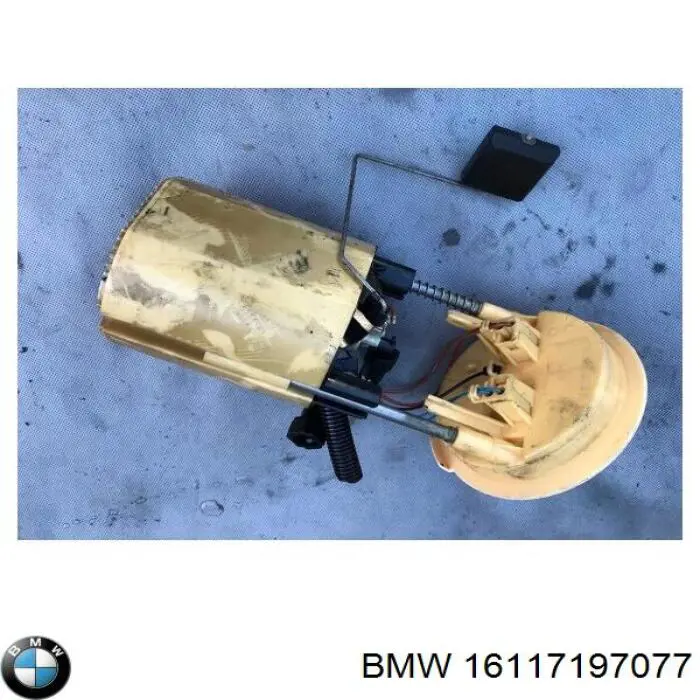 Купить 16117197077 BMW Модуль топливного насоса