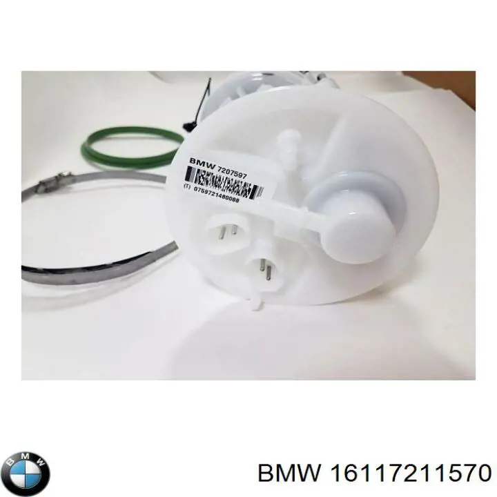  BMW 16117211570 цена, от 42.22 USD