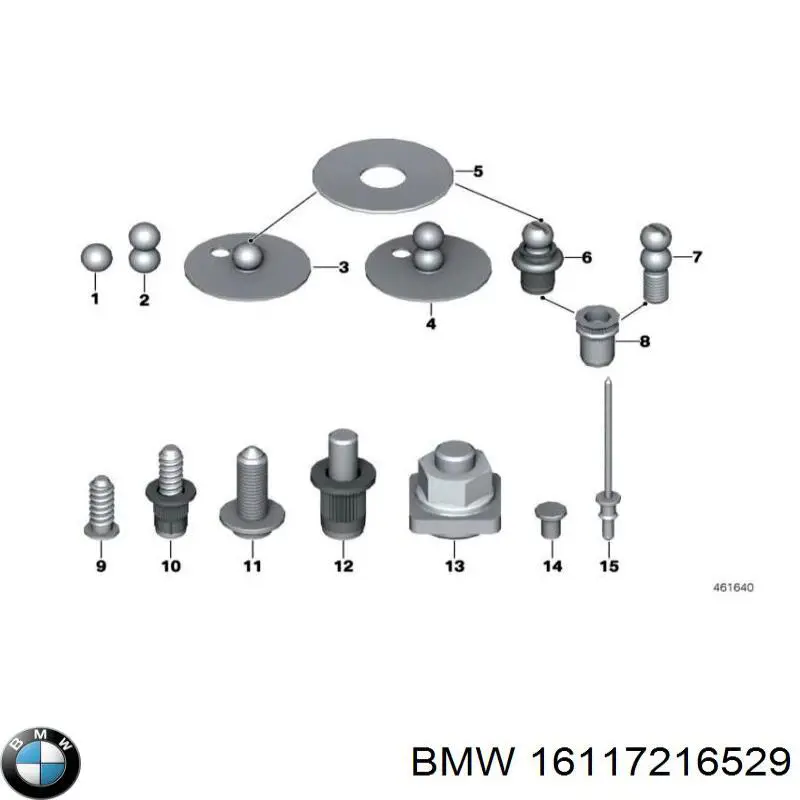 Купить 16117216529 BMW Горловина топливного бака