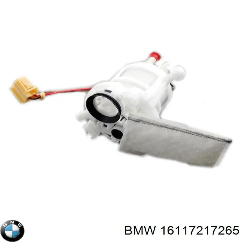Крышка топливного насоса BMW 16117217265 цена, от 18.08 USD