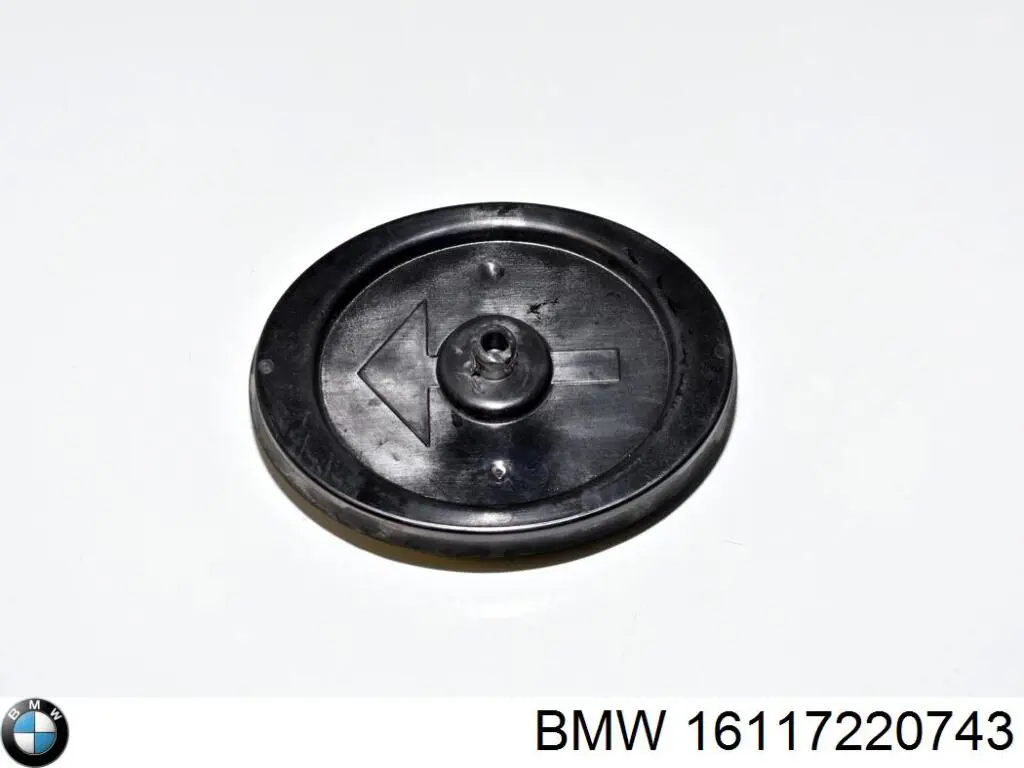 Бензобак BMW 16117220743 цена, от 33.55 USD