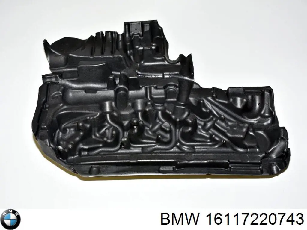 Купить 16117220743 BMW Танк топливный