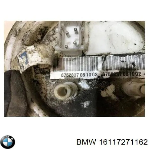 Купить 16117271162 BMW Элемент-турбинка топливного насоса