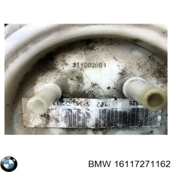 Элемент-турбинка топливного насоса BMW 16117271162