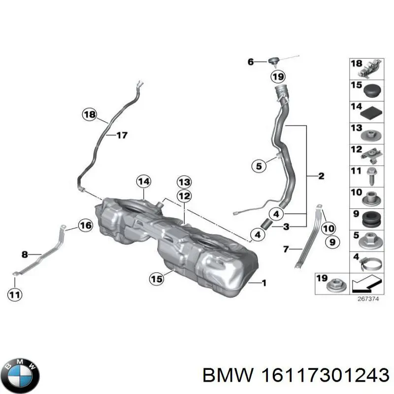 Купить 7297330 BMW Фильтр бака топливных паров