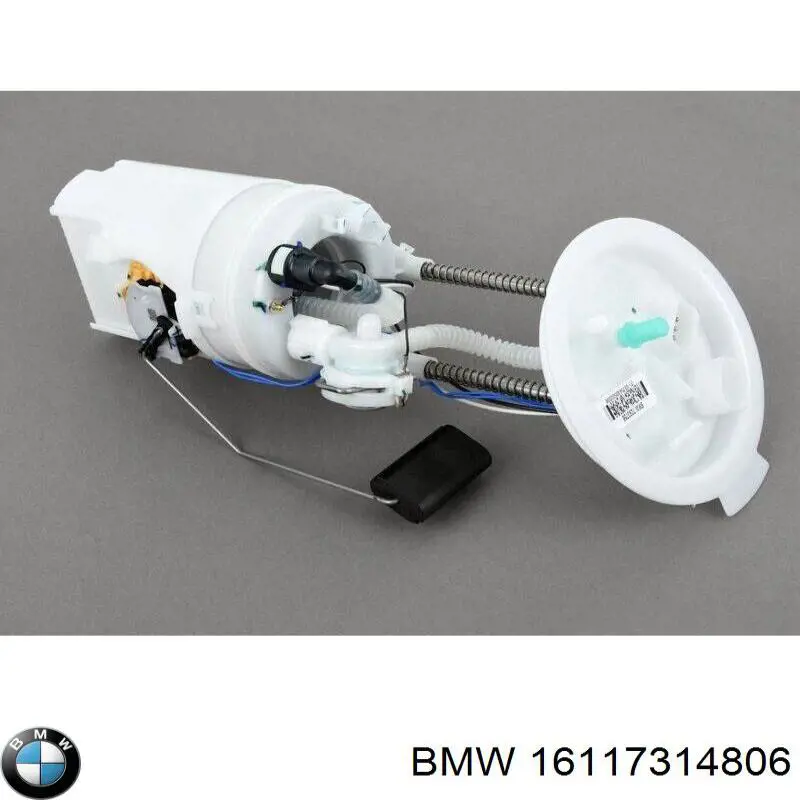 Модуль бензонасоса BMW 16117314806 цена, от 62.83 USD