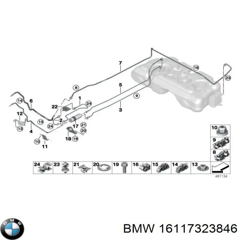 Купить 16137323846 BMW 