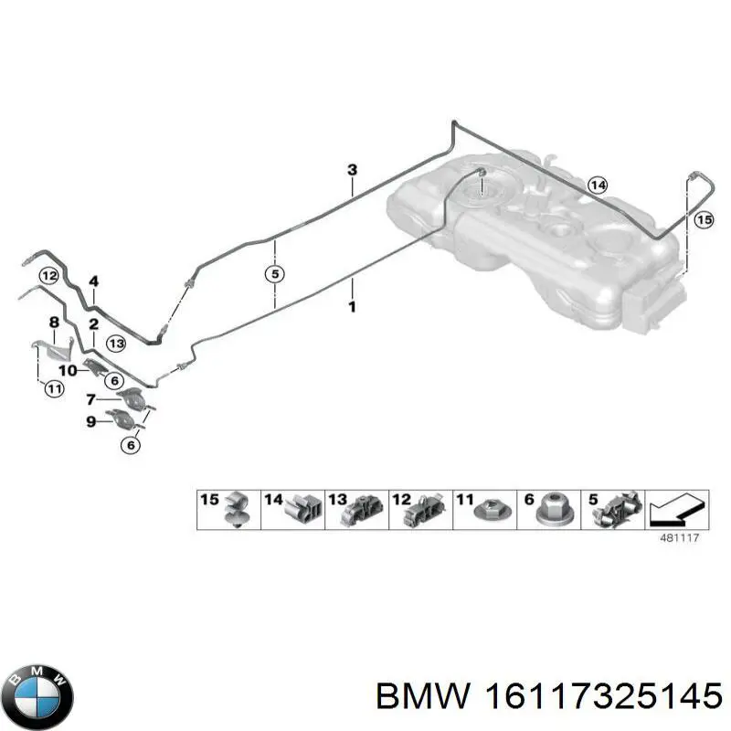 Купить 16117325145 BMW 