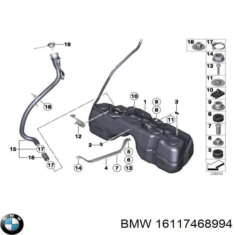 16117468994 BMW Крышка топливного Бака